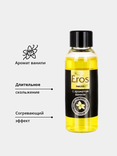 Желтый