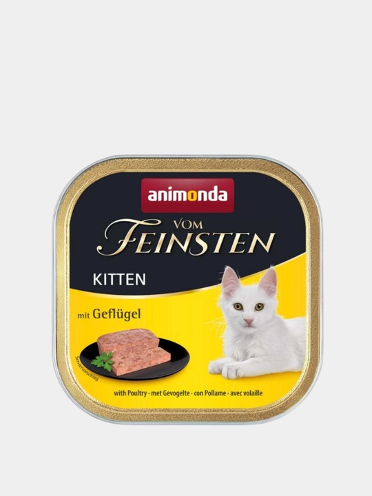 Влажный корм для котят Animonda Vom Feinsten, разные вкусы, 10 ламистеров по 100гр