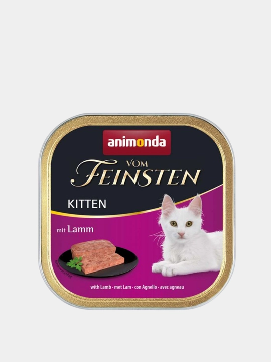 Влажный корм для котят Animonda Vom Feinsten, разные вкусы, 10 ламистеров по 100гр