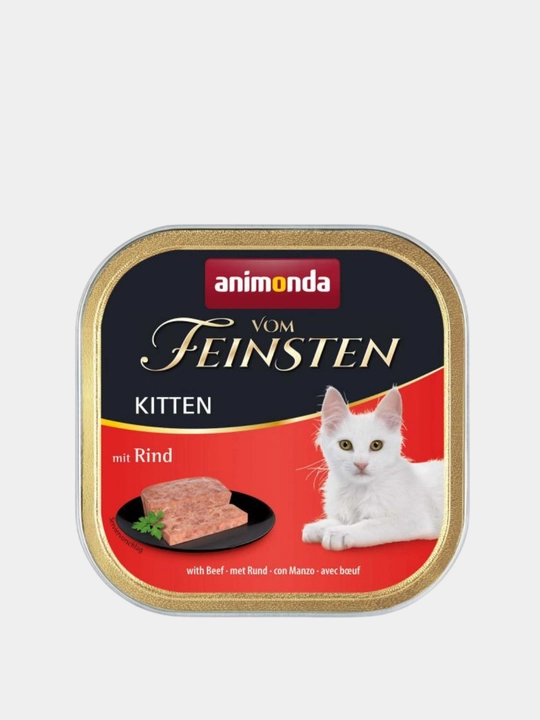 Влажный корм для котят Animonda Vom Feinsten, разные вкусы, 10 ламистеров по 100гр