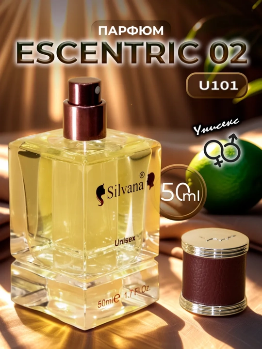 Parfyumlangan suv, Escentric Molecules Escentric 02, Silvana №U101, 50ml - 