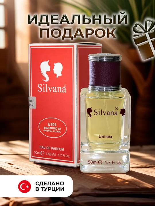 Parfyumlangan suv, Escentric Molecules Escentric 02, Silvana №U101, 50ml
