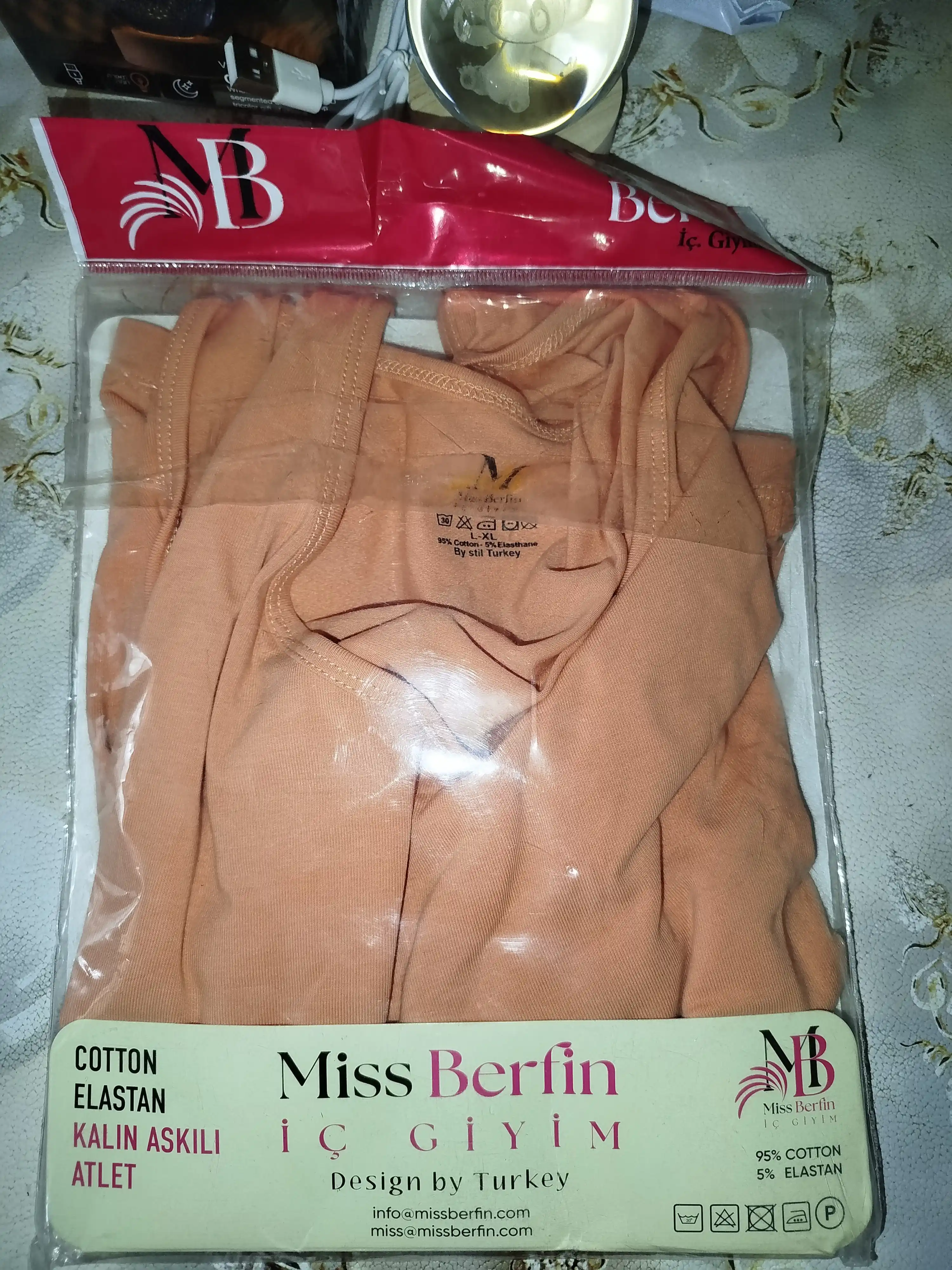 Базовая майка, Miss Berfin