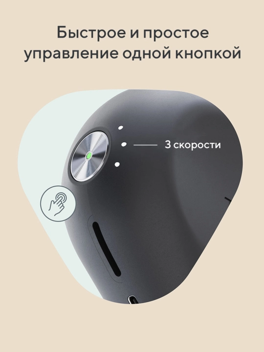Перкуссионный массажер Theragun mini, 3-е поколение