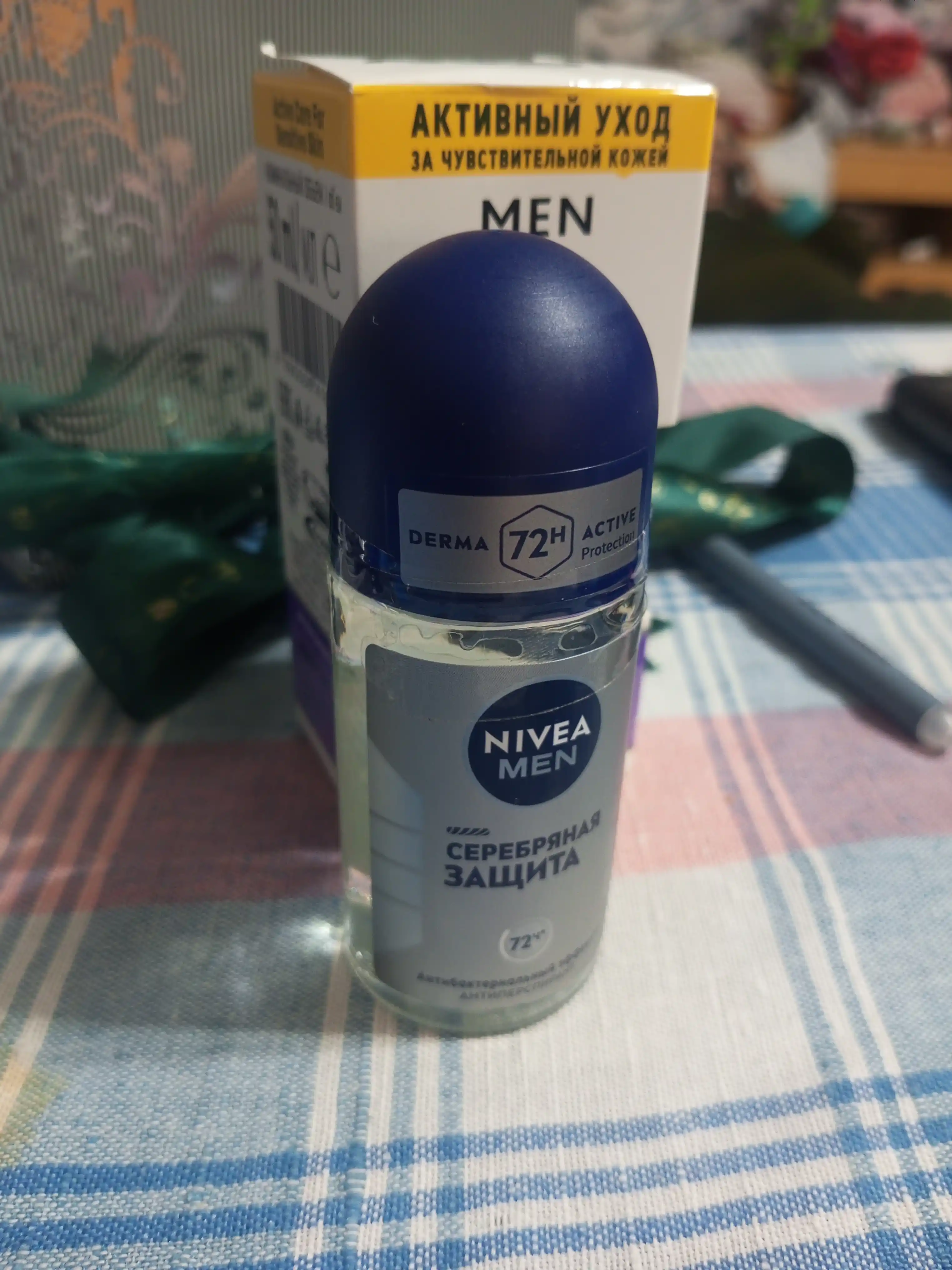 Антиперспирант-ролик для мужчин NIVEA MEN, серебряная защита с ионами серебра, 50 мл