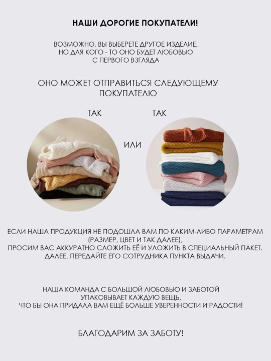 Рубашка школьная для мальчика Winkiki, с коротким рукавом, 100% хлопок