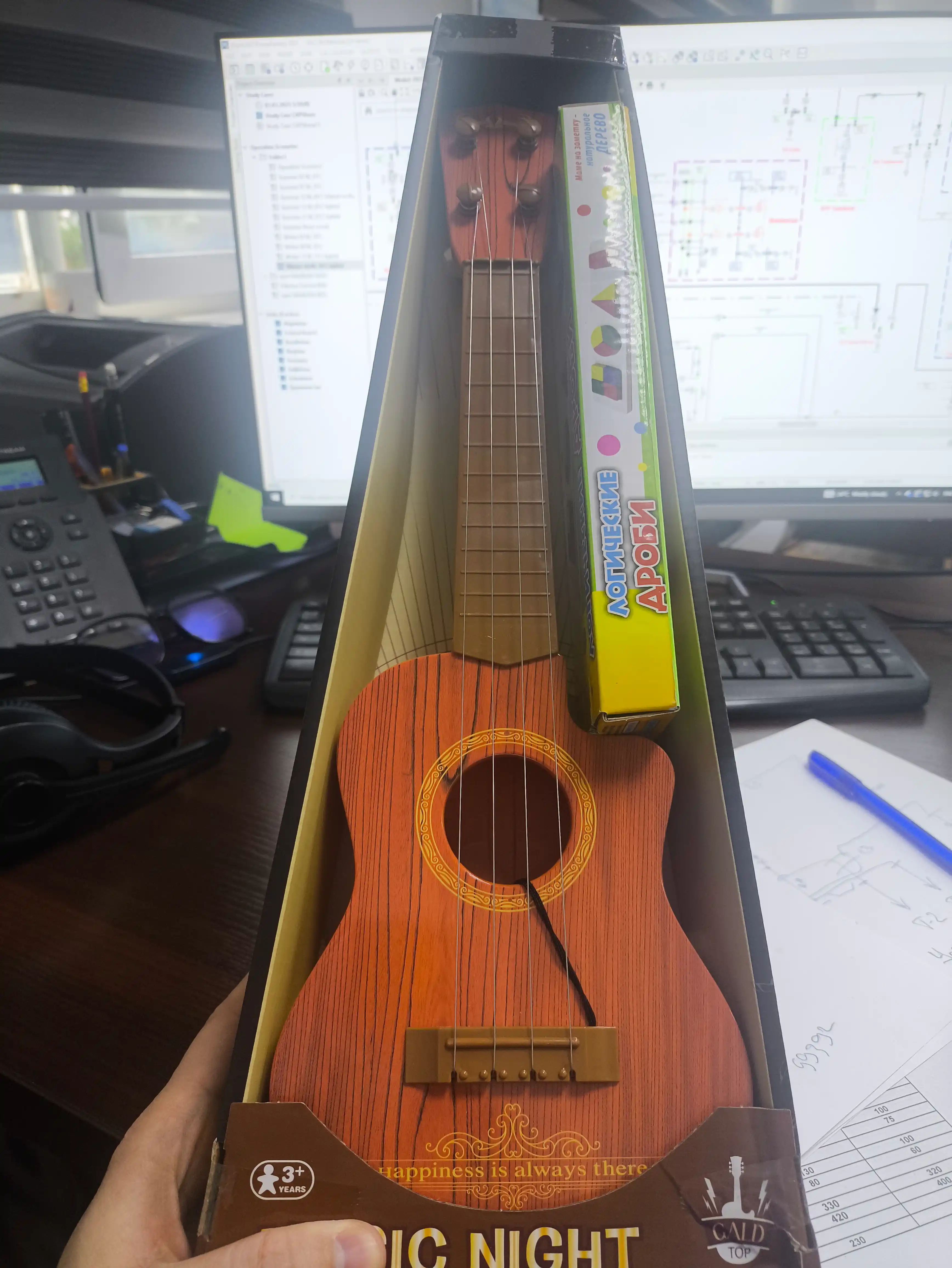Bolalar uchun ukulele gitara
