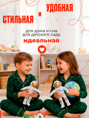 Лесной зеленый