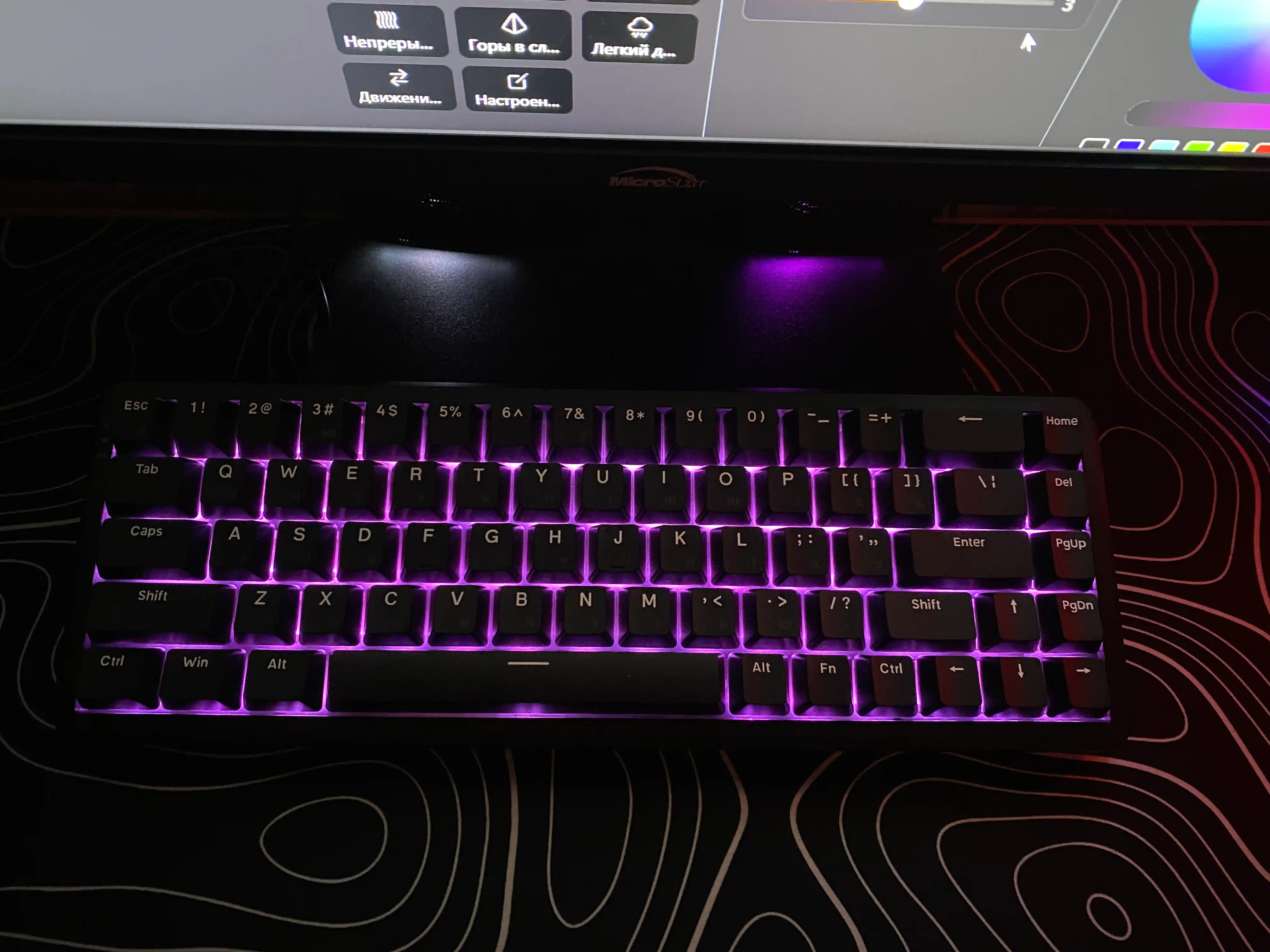 Magnit Switchli Mexanik O‘yin Klaviatura AJAZZ AK680 MAX V2, Simli, Rapid Trigger, 8000Hz