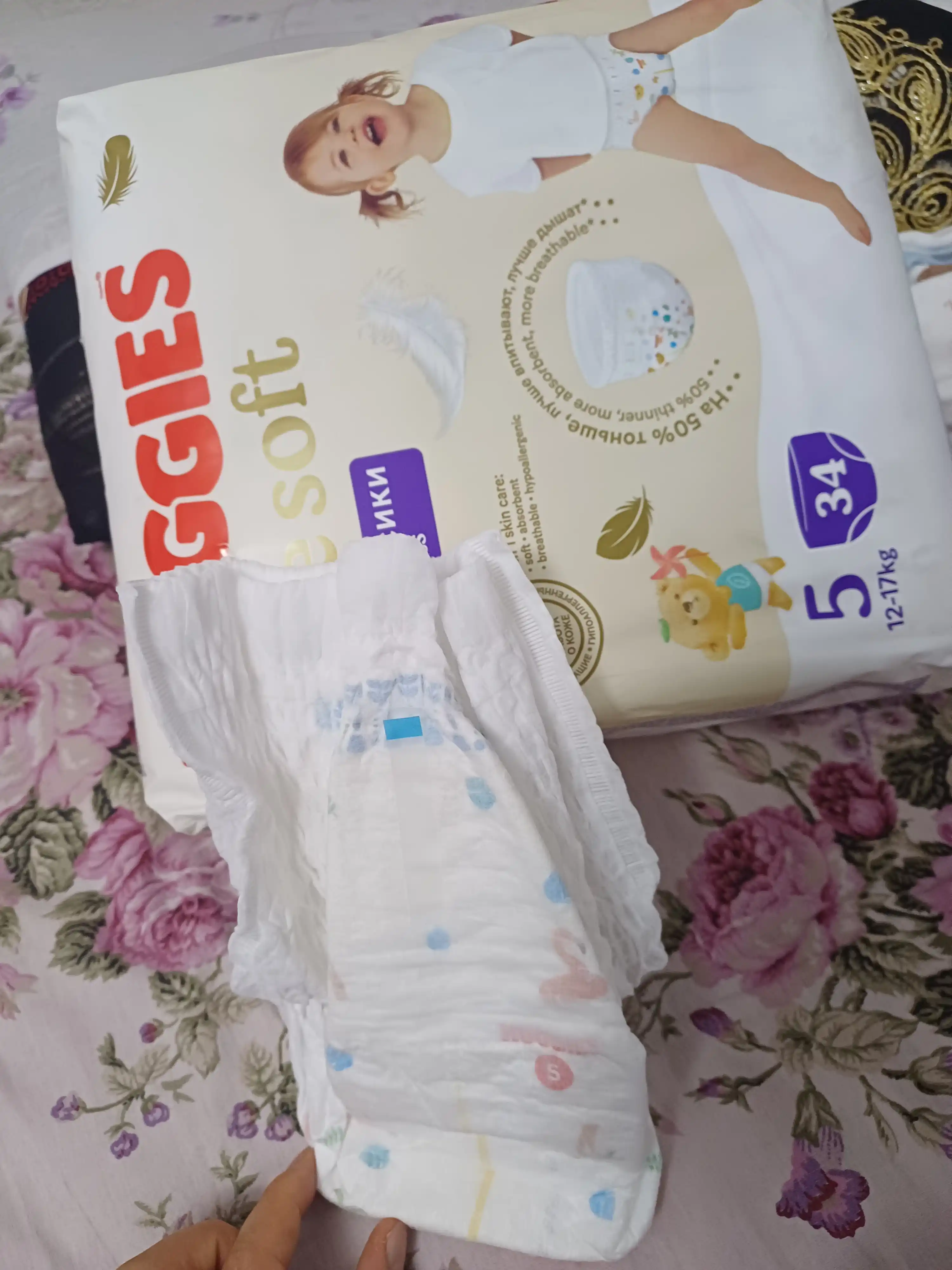 Подгузники трусики Huggies Elite Soft 12-17 кг, 5 размер, 34 шт