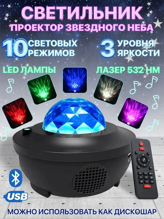 Kolonkali tungi chiroq - 