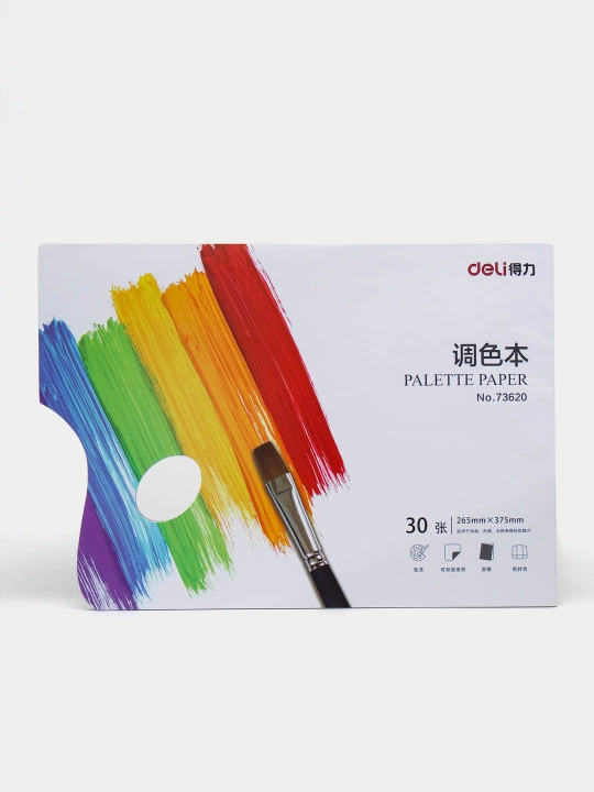 Deli 73620 qog‘oz palitrasi - 