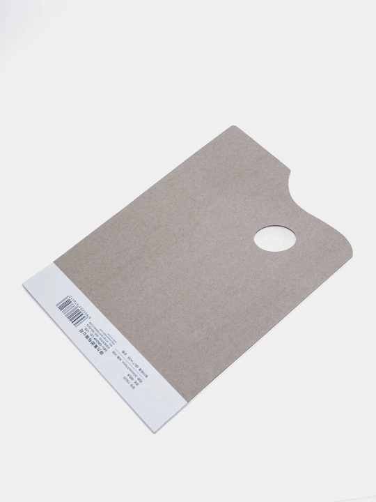 Deli 73620 qog‘oz palitrasi
