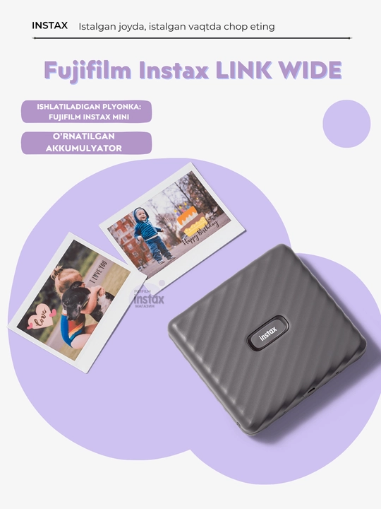 Instax Link WIDE sovg‘a to‘plami: fotoprinter, 20 ta suratga kartridjlar, ushlagich