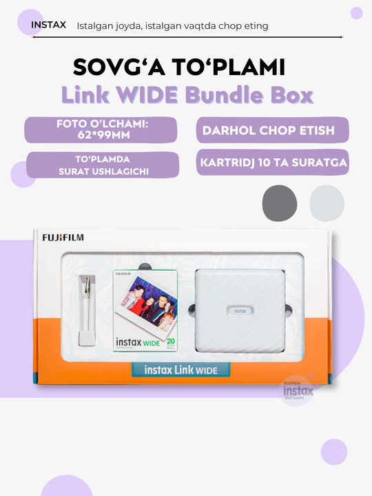 Instax Link WIDE sovg‘a to‘plami: fotoprinter, 20 ta suratga kartridjlar, ushlagich