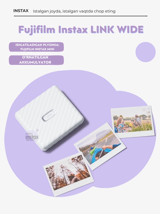 Instax Link WIDE sovg‘a to‘plami: fotoprinter, 20 ta suratga kartridjlar, ushlagich