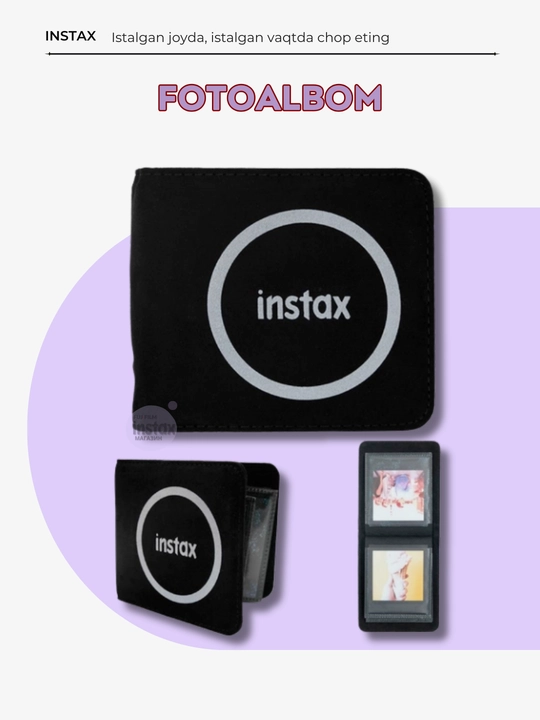 Instax SQUARE Link sovg‘a to‘plami: printer, 20 ta suratga kartridj va fotoalbom