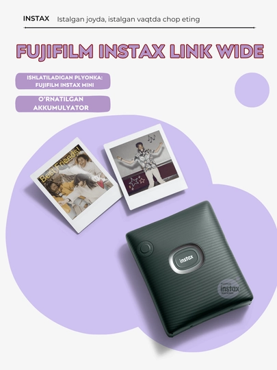 Instax SQUARE Link sovg‘a to‘plami: printer, 20 ta suratga kartridj va fotoalbom