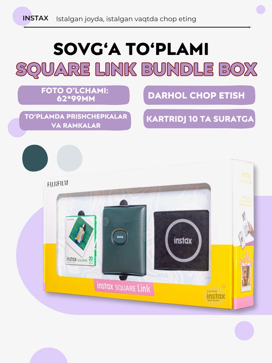 Instax SQUARE Link sovg‘a to‘plami: printer, 20 ta suratga kartridj va fotoalbom