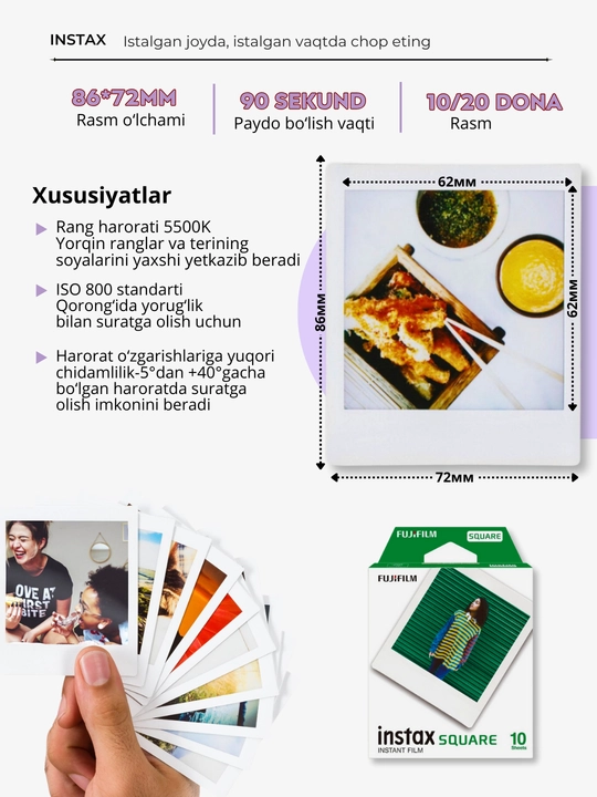 Instax SQUARE Link sovg‘a to‘plami: printer, 20 ta suratga kartridj va fotoalbom