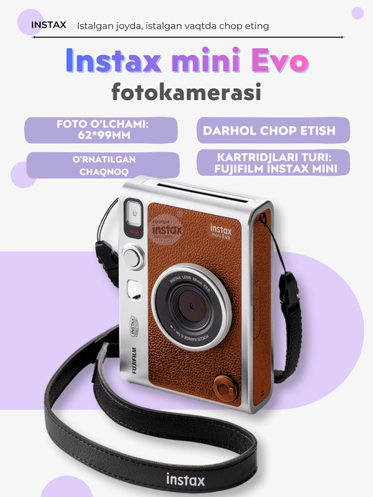 Фотоаппарат, камера моментальной печати Fujifilm Instax Mini Evo, 2 цвета