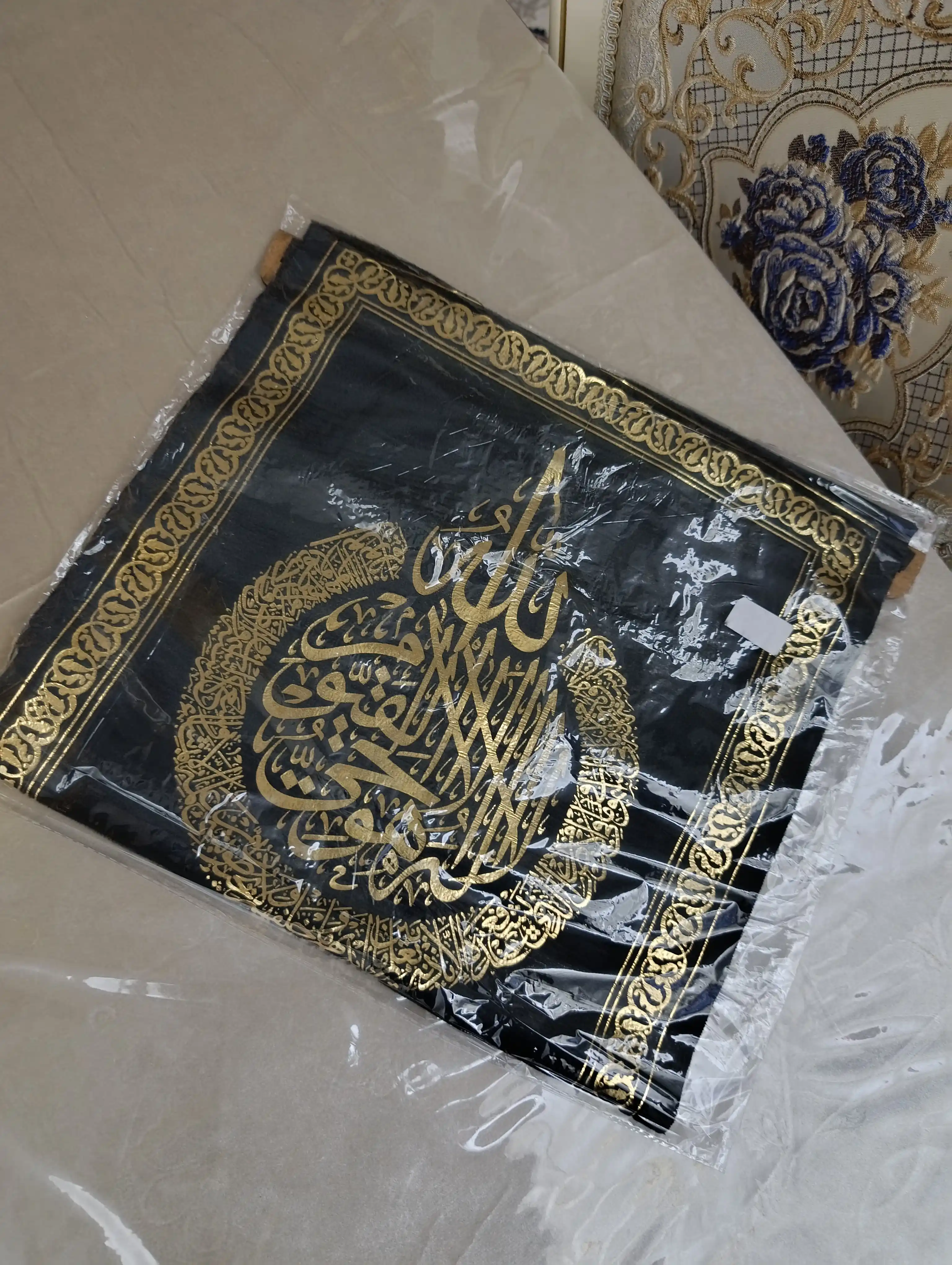 Kaaba surati, qora velyur, 68 sm x 34  sm