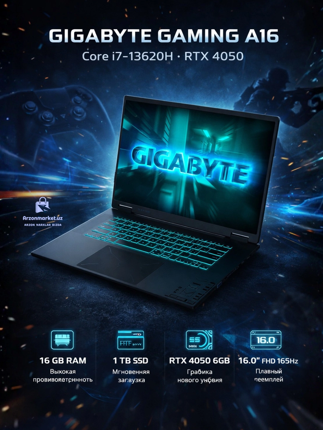 Ноутбук GIGABYTE GAMING A16 GA6H Core i7-13620H/16GB/1TB SSD/16.0” FHD 165Hz/RTX 4050 6GB) за 13795000 сум со скидкой 15%. Uzum Market