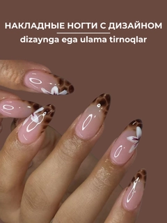 Tilla xaki