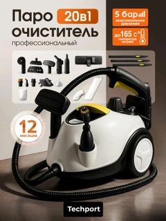 Белый