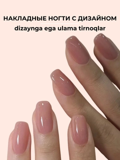 Yalpiz