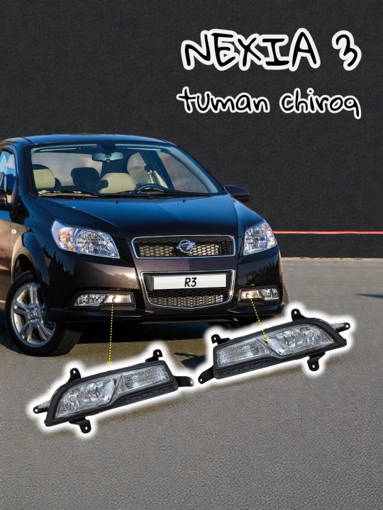 Противотуманные фары для Chevrolet Gentra и Nexia 3