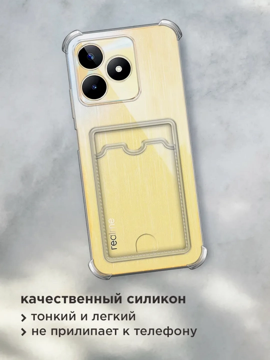 Realme Note 50 c51 c53 smartfoni uchun g'ilof