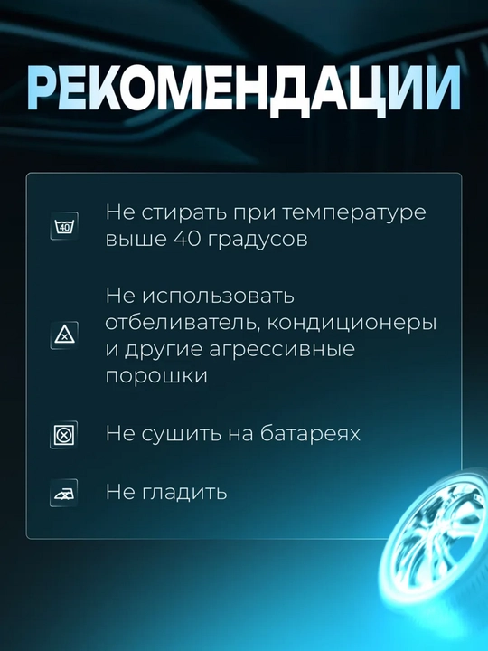 Avtomobil uchun premium ikki tomonlama mikrofibra latta