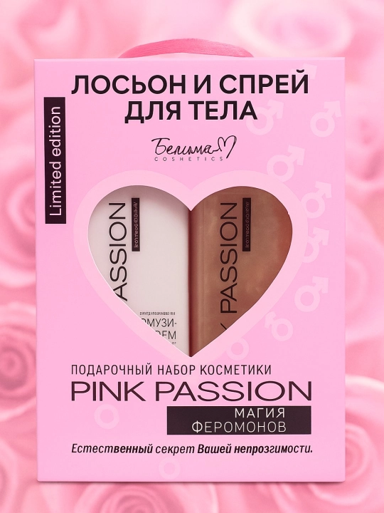 Pink Passion Romantik nabor – tana uchun losyon va sprey