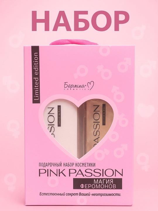 Pink Passion Romantik nabor – tana uchun losyon va sprey