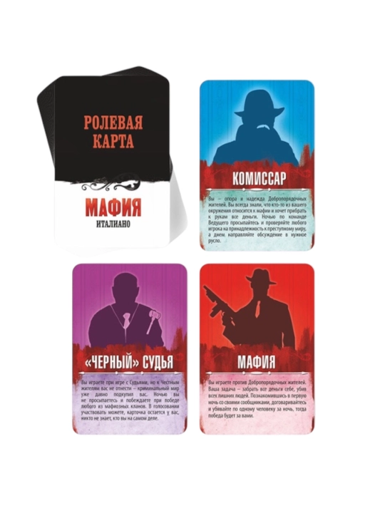 MAFIA GAME” stol o‘yini — mantiq va deduksiya asosidagi rolli o‘yin, 12+, 14+