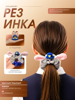 Ментоловый