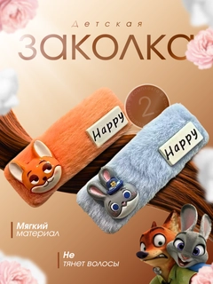 Бронзовый