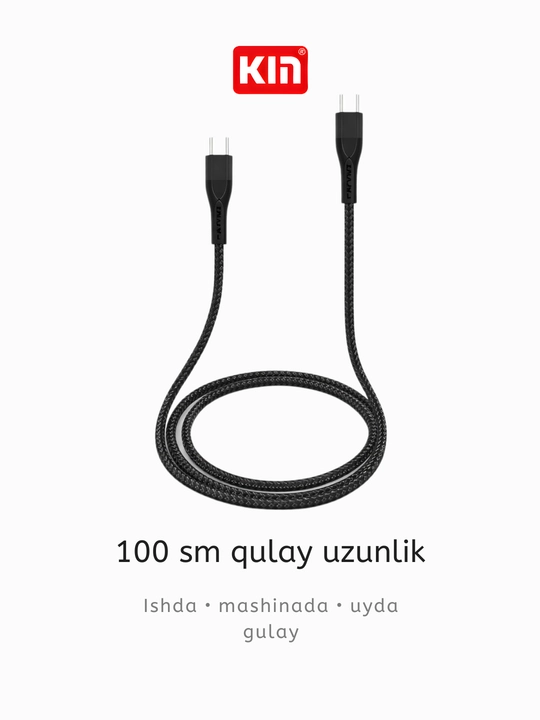 Кабель KIN K-S12 Type-C ↔ Type-C, 2.4A, 1 метр, нейлоновая оплётка