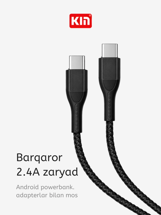 Кабель KIN K-S12 Type-C ↔ Type-C, 2.4A, 1 метр, нейлоновая оплётка