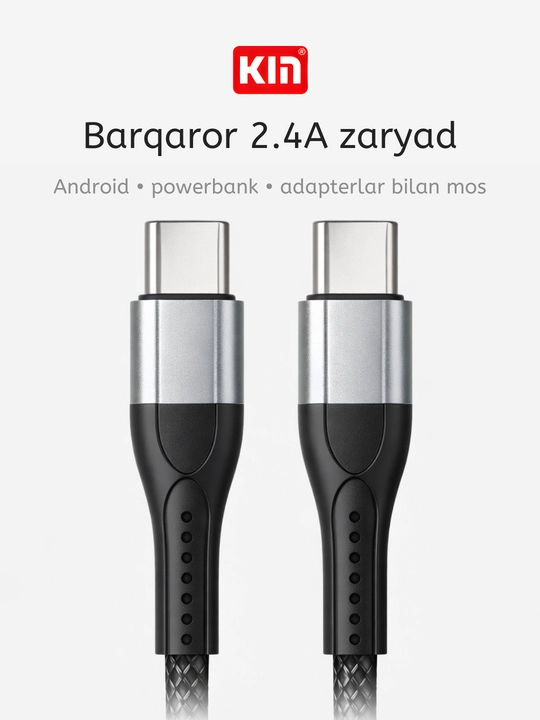 Кабель KIN K-S12 Type-C ↔ Type-C, 2.4A, 1 метр, нейлоновая оплётка