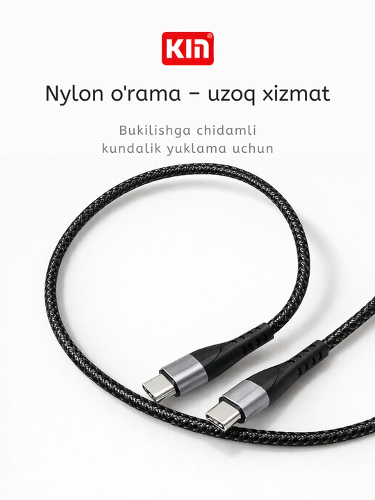 Кабель KIN K-S12 Type-C ↔ Type-C, 2.4A, 1 метр, нейлоновая оплётка