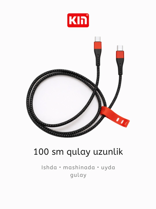 Кабель KIN K-S12 Type-C ↔ Type-C, 2.4A, 1 метр, нейлоновая оплётка