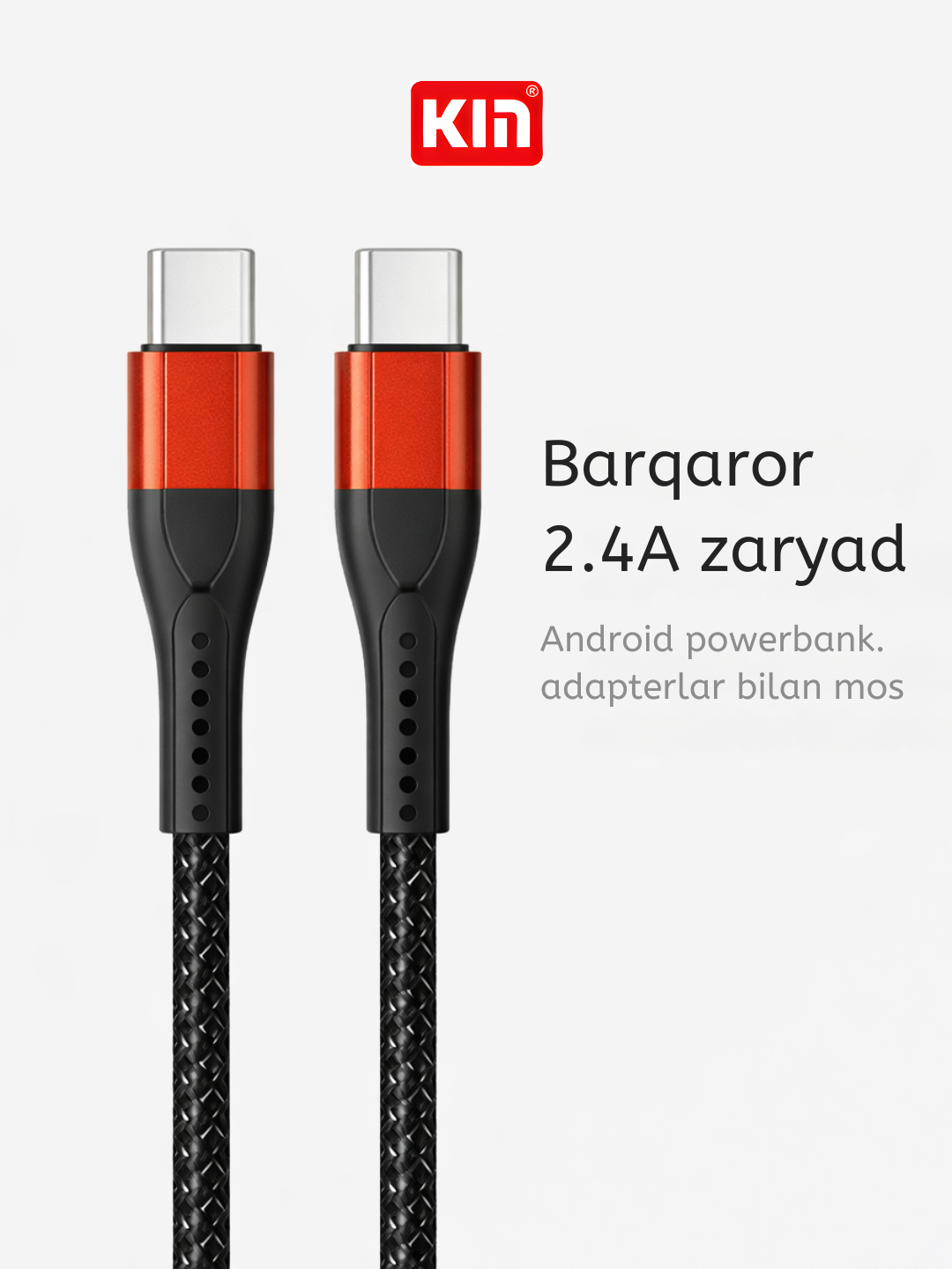 Кабель KIN K-S12 Type-C ↔ Type-C, 2.4A, 1 метр, нейлоновая оплётка