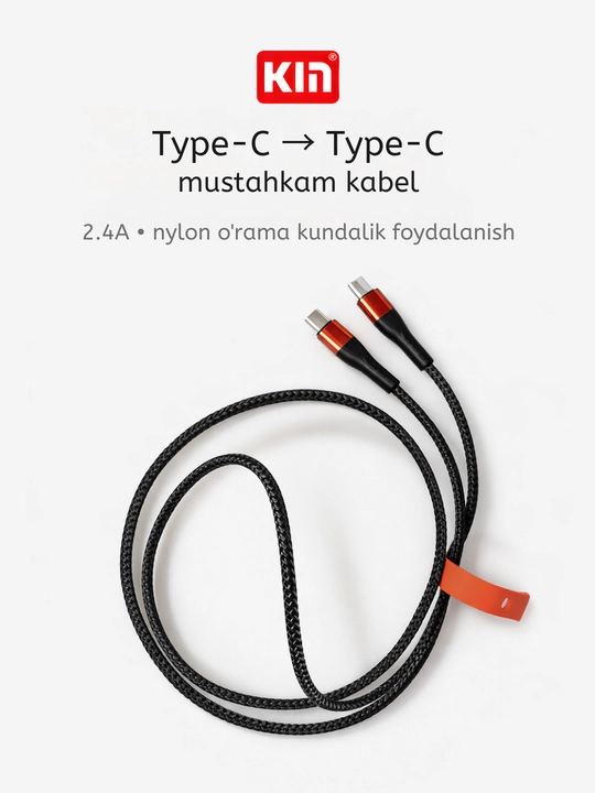 Кабель KIN K-S12 Type-C ↔ Type-C, 2.4A, 1 метр, нейлоновая оплётка - 