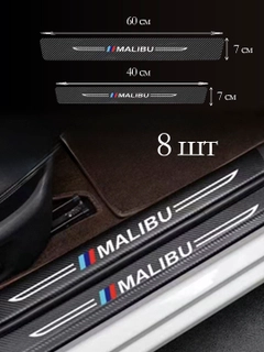 Аметистовый