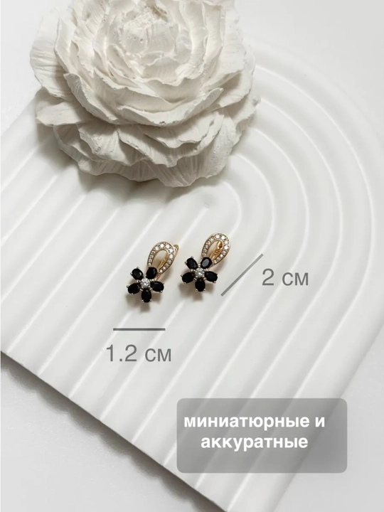 585RG Серьги позолоченные, бижутерия shikblesk585rg22