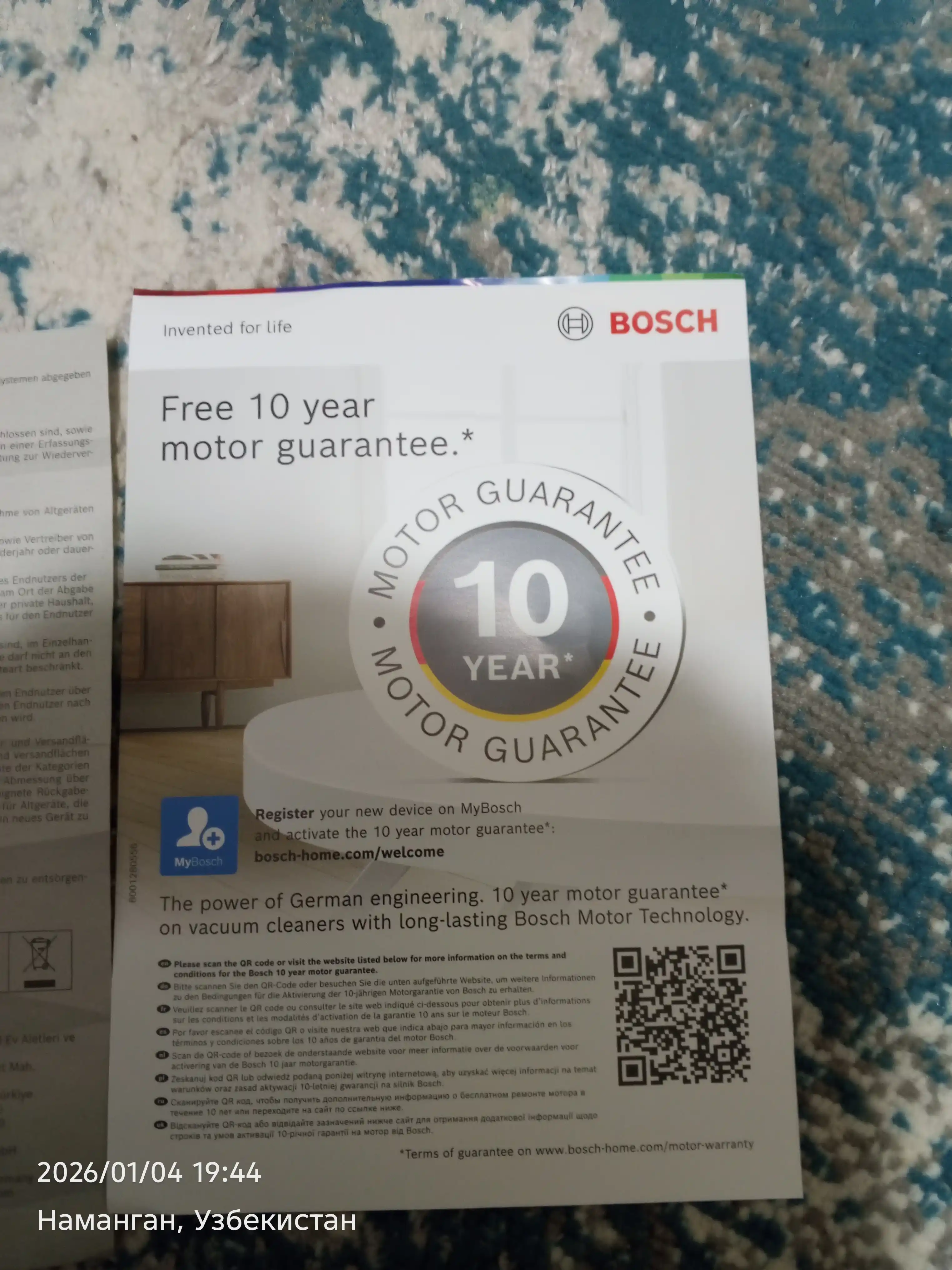 Пылесос Bosch BGS21POW2