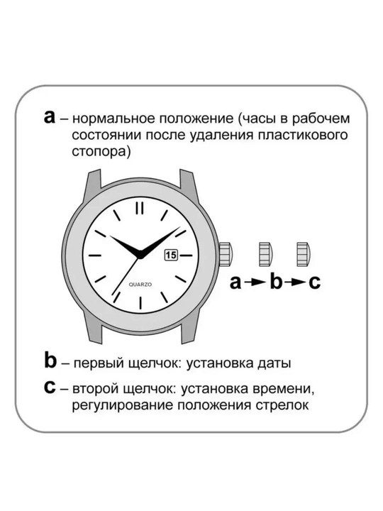 Парные часы, наручные часы для влюбленных, отличный подарок "Для него" "Для неё"