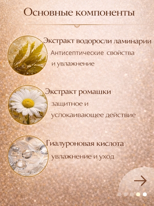 Средство для умывания лица, глубоко очищающее макияж, Estée Lauder Advanced Night Cleansing